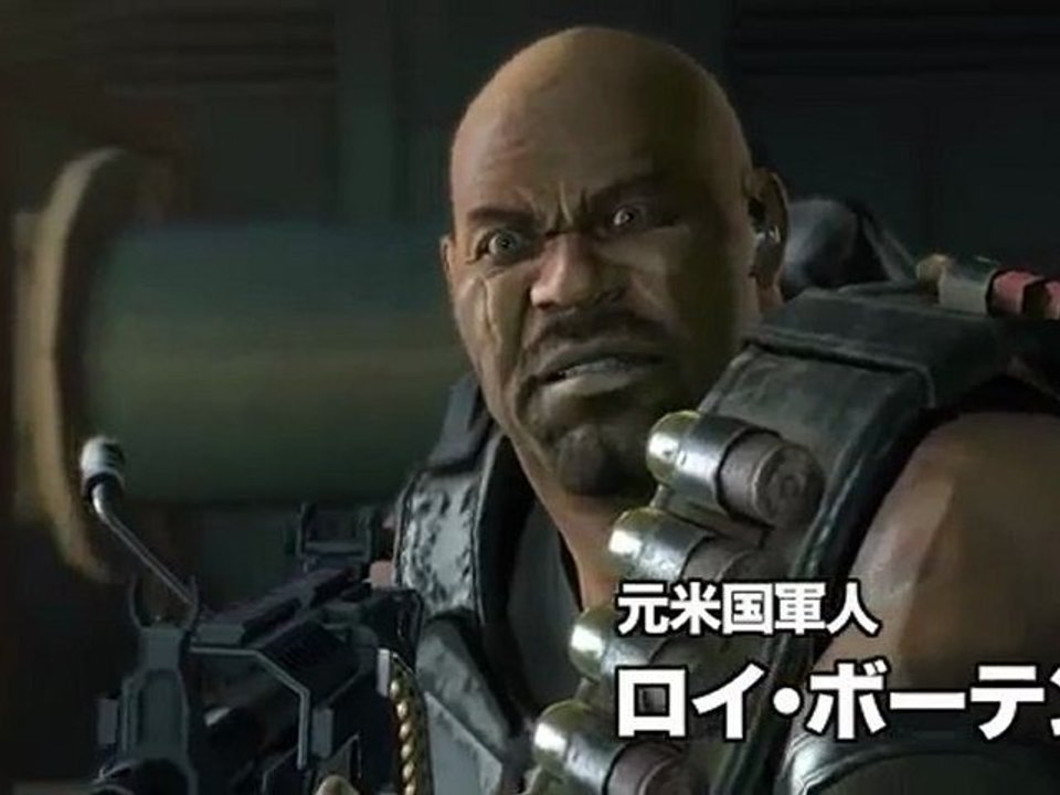 BINARY DOMAIN - Trailer December 2011 - PS3 / XB360