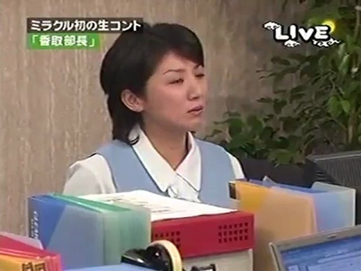 ココリコミラクルタイプ 27時間テレビ生sp 4 5 動画 Dailymotion