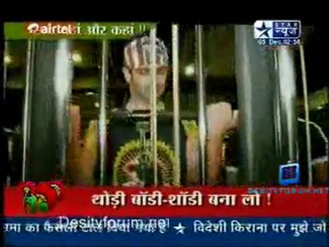 Saas Bahu Aur Saazish SBS [Star News] - 5th December 2011 Pt2