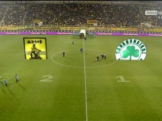 S.L 2011-12 12hAgwnARIS Pao B 04.12.11JohnAris1914