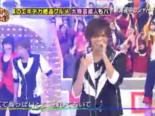 Yan Yan JUMP 2011-12-04 Mayonaka no Shadow Boy