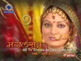 Mangalsutra Ek... Maryada - 5th December 201 pt1