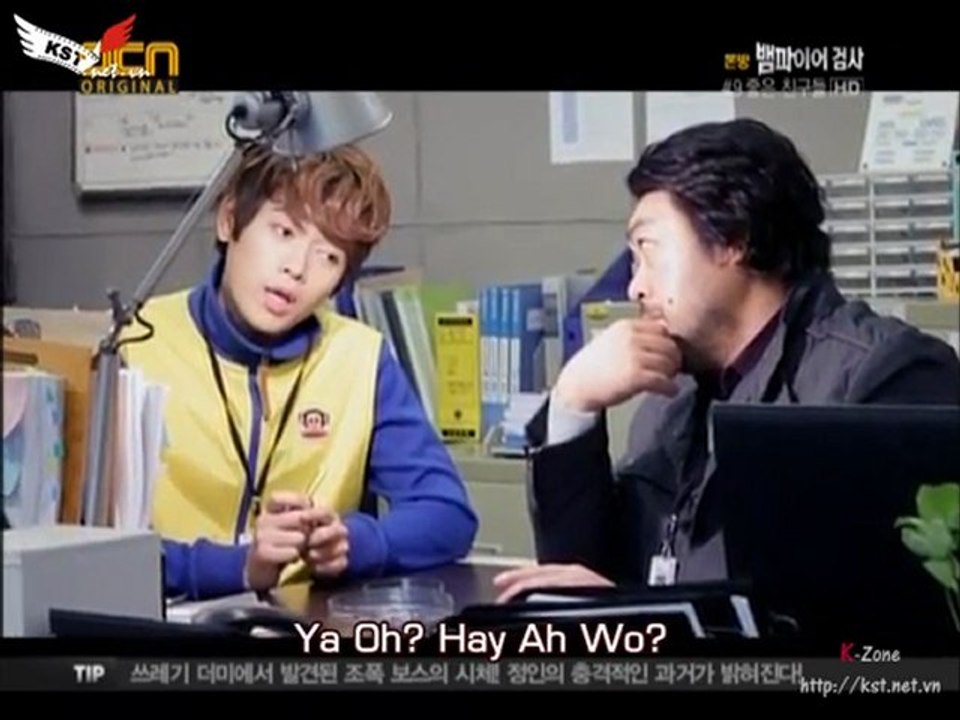 Vamp.Pros.E09.SD.KST.NET.VN-001