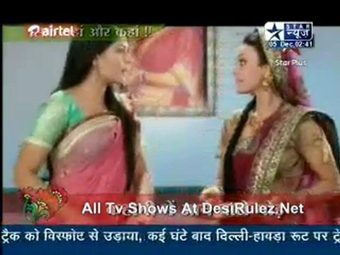 Saas Bahu Aur Saazish 5th December 2011 pt2