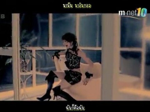 [MNB] BoA - Girls On Top + 가을편지 MV [THAI SUB]