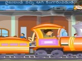 Chuk Chuk Railu (Down the Station) - Nursery Rhyme with Lyrics