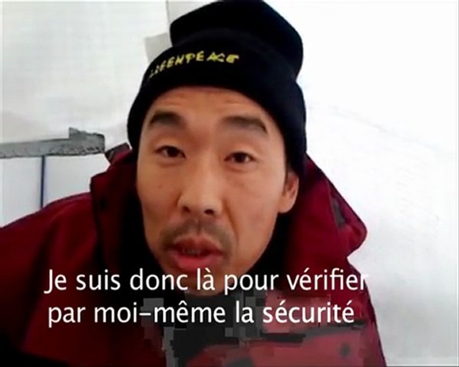Message de Julien, au coeur du réacteur