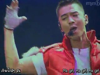 [MNB] Big Bang Taeyang Solo - My Girl (Live) [THAI SUB]