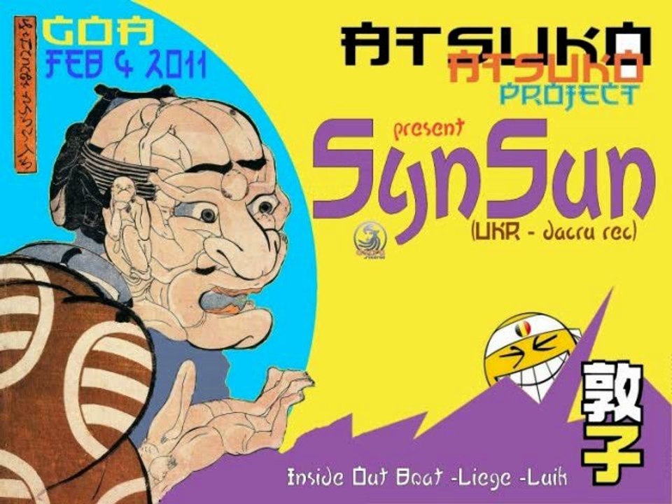 Atsuko Project B-Day February 04. Insideout Boat Club Liège - Luik - Lüttich