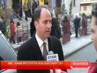 Με λαμπρότητα και κατάνυξη