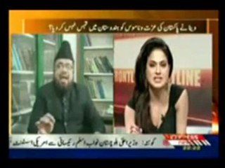 Veena Malik And Mufti Sahib Remix