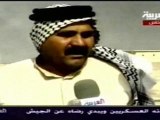 أرشيف الحرب على العراق - الزبير  اليوم الرابع /16
