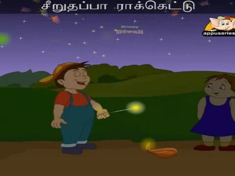Vanna Vanna Pattaasu (On Diwali Night) - Tamil Nursery Rhyme with Sing Along