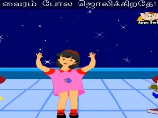 Kannai Simittum Vinnmeenga (Twinkle Twinkle) - Tamil Nursery Rhyme with Lyrics & Sing Along