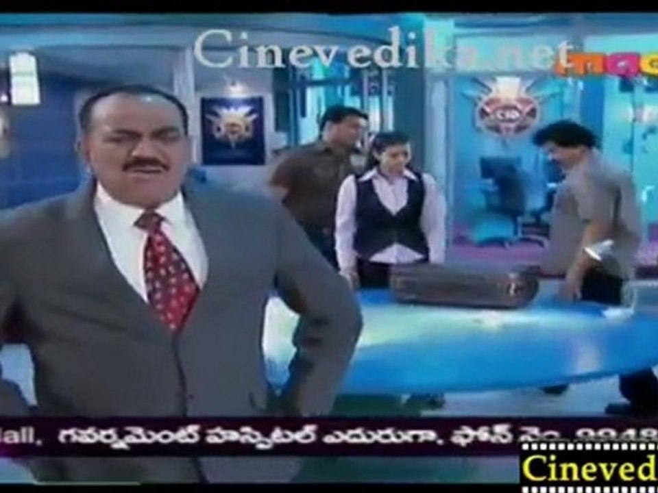 Cinevedika.net - CID Telugu Detective Serial ...