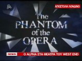 West End Stars In Concert Alpha News 05122011