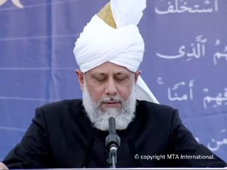 Khuddam-ul-Ahmadiyya UK Ijtema 2008 - Part 2