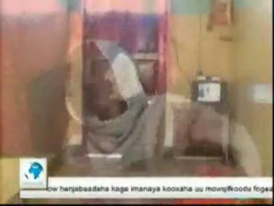 Aniga Maa Waalan
