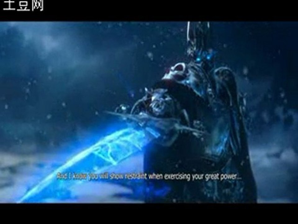 World of Warcraft  Wrath of the Lich King