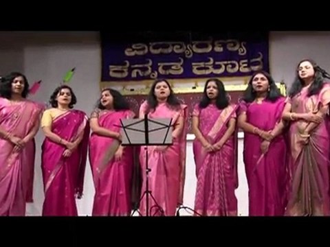 VIDYARANYA KANNADA KOOTA: DEEPAWALI 2011: BHARATANATYA: SAAVIRA KAMALINI