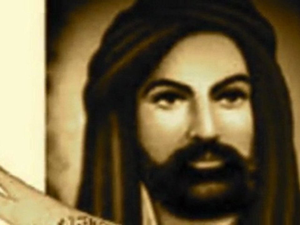 Ab-ı Çeşm (Kerbala)