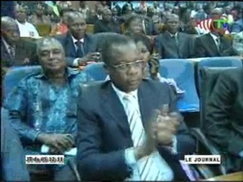 Fin des travaux de la première session ordinaire du comité central PCT