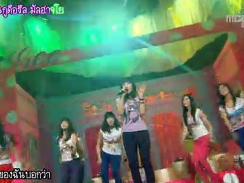 [MNB] SNSD - Gee (Live) [THAI SUB]