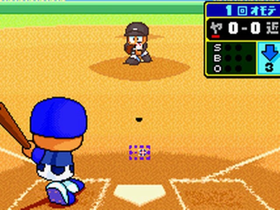 Power Pro Kun Pocket 14 (JPN JAPAN) NDS DS Rom Download