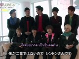 [BeloveDHae Thaisub] 111202 Fuji Next Super Junior Super Document - ถ้าเลือกเกิดใหม่ได้..อยากเกิดเป็นใครใน Super Junior?