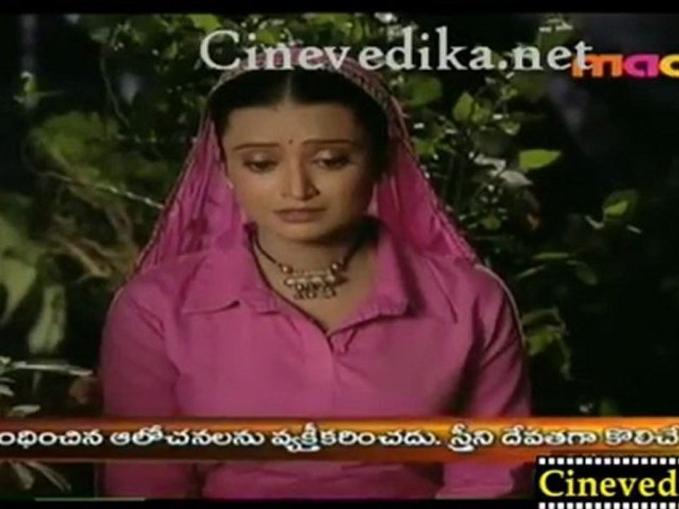 Cinevedika.net - Naadhi Aada Janme Episode 153 Dec 6_clip2