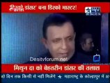 Reality Report [Star News] - 6th December 2011 Video Watch Onlin