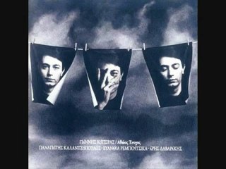 Το συγκινητικό μήνυμα του Κότσιρα για την δολοφονία Γρηγορόπουλου