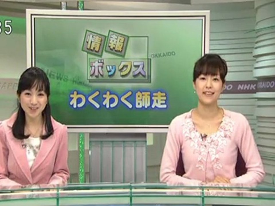 20111206 0a