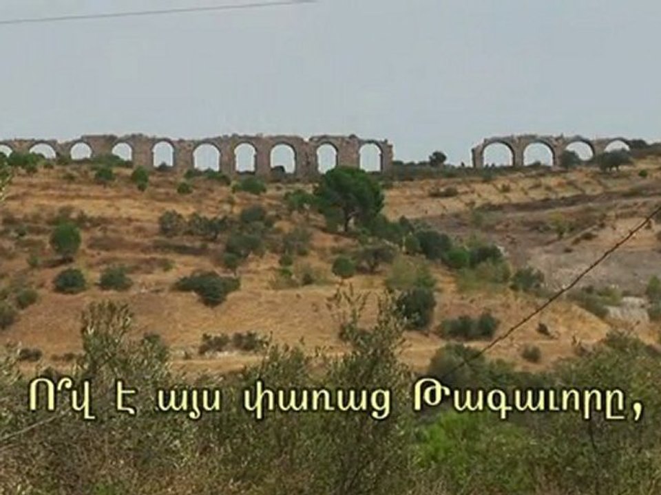 Աստվածաշունչ, Սաղմոս 24