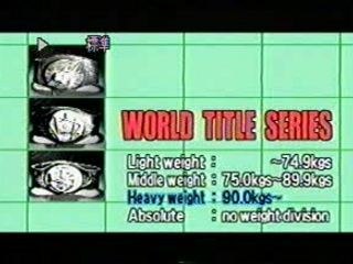 Emelianenko Fedor Vs Renato Babalu