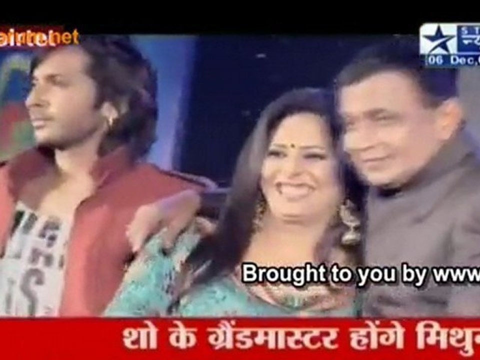 'Disco Dancer' Bana 'Disco Master'