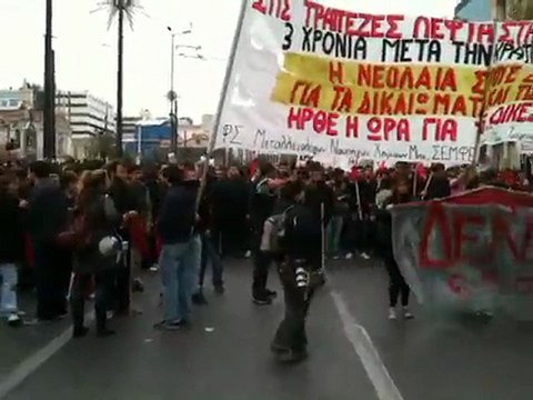 Εκδηλώσεις μνήμης για τον Αλέξη -1-