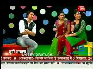 Movie Masala [AajTak News] - 6th December 2011 Part1