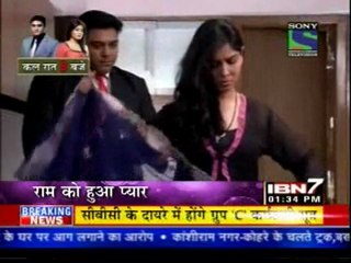 6th Dec IBN7 BAde DP