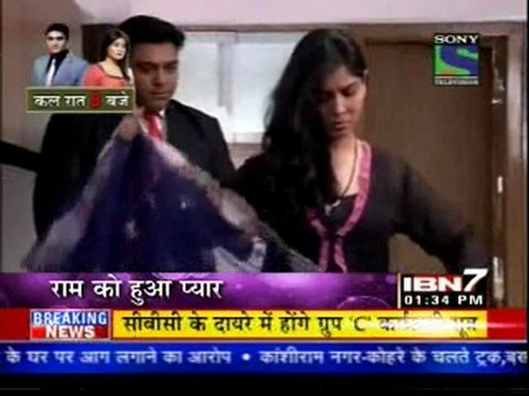 6th Dec IBN7 BAde DP