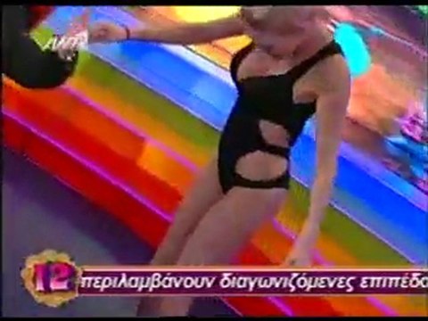 Η Σάσα Μπάστα στο Θέμο