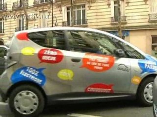 Дешевый прокат электромобилей открылся в Париже