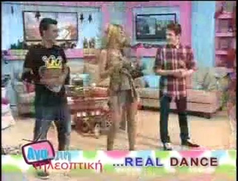 ΑΓΑΠΗ ΤΗΛΕΟΠΤΙΚΗ 3/12/2011