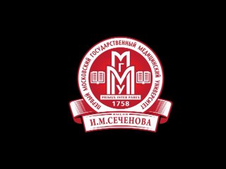 1МГМУ им. Сеченова. Международная деятельность