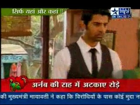 6th Dec SBS Is Pyaar