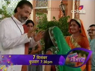 Hawan 6th December 2011  pt1