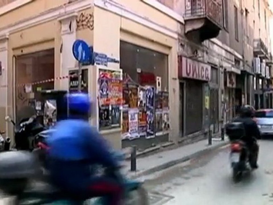 Biden offers assurances to Greece