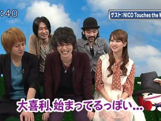 sakusaku 111206 2 ゲストはNICO Touches the Wallsのみなさんです 2/5