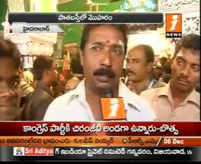 Muharram Tight security in Old City