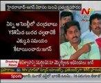 YS Jagan Talking To Media - Exclusive Video